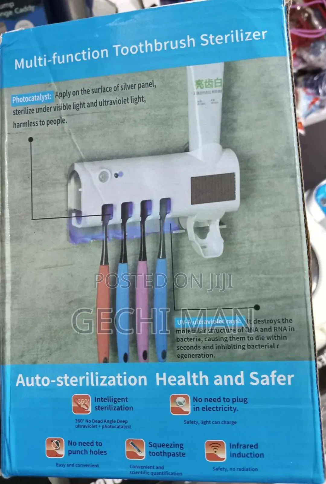'toothbrush Uv Sterilizer And Dispenser'