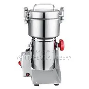 Photo - 400g Nima Coffee Grinder Model: Nm-8300