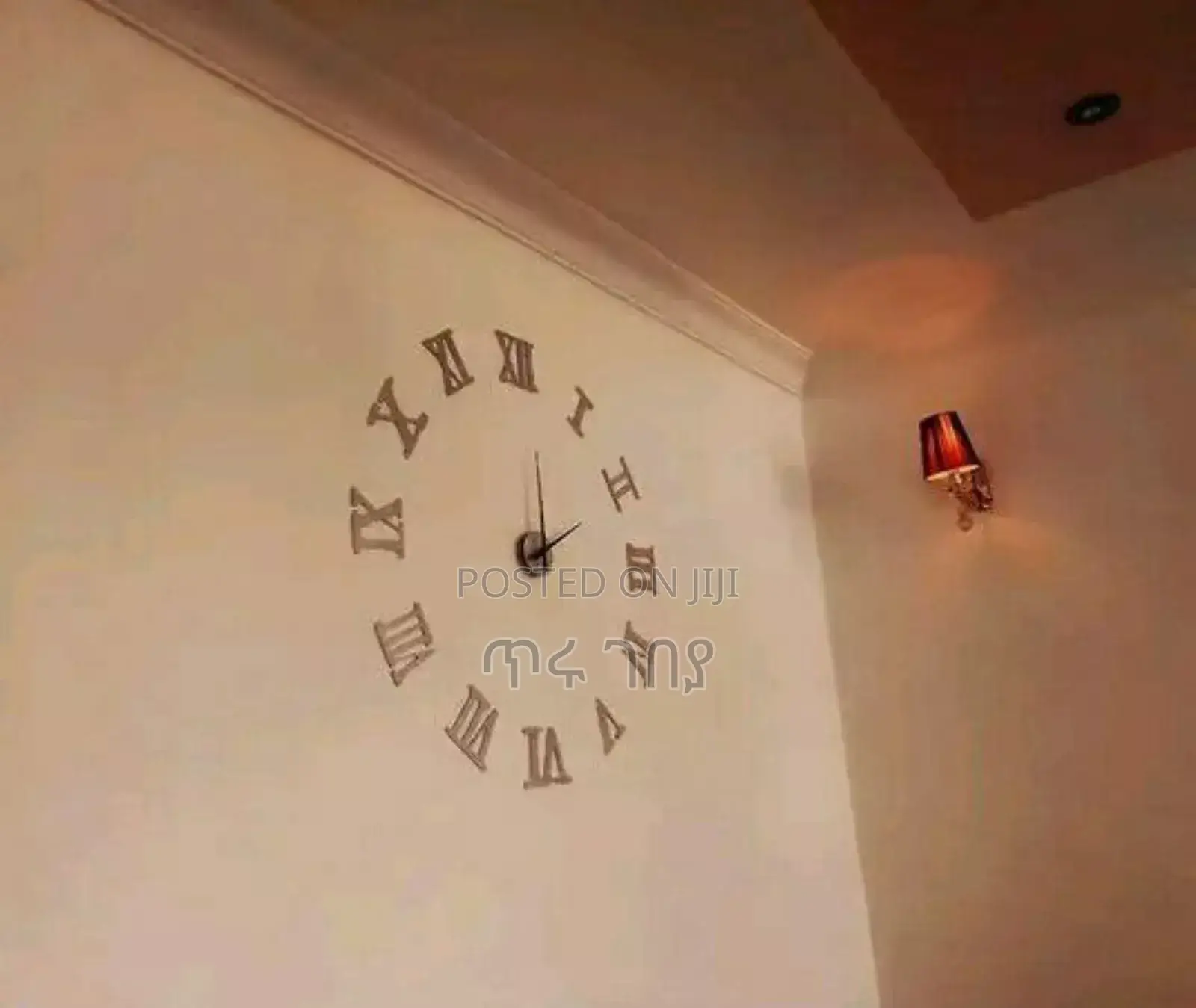 Frameless Wall Clock