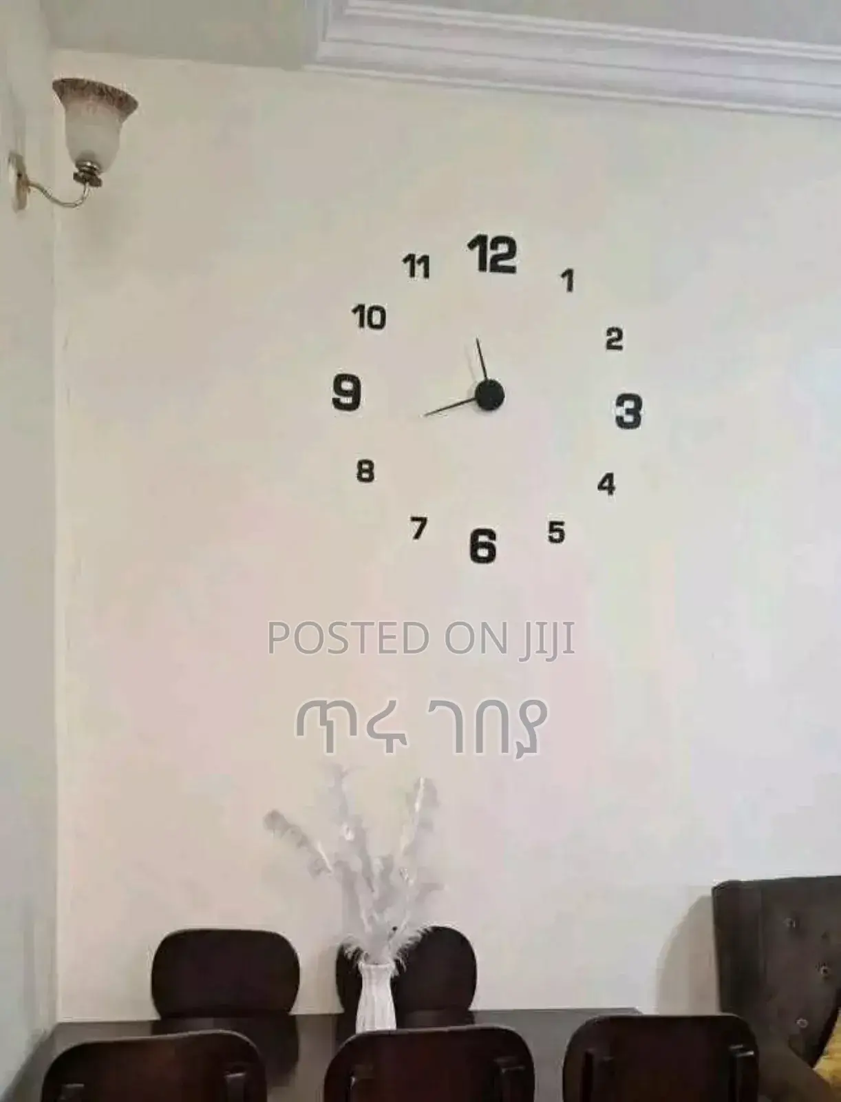 Frameless Wall Clock