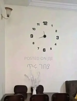 Frameless Wall Clock