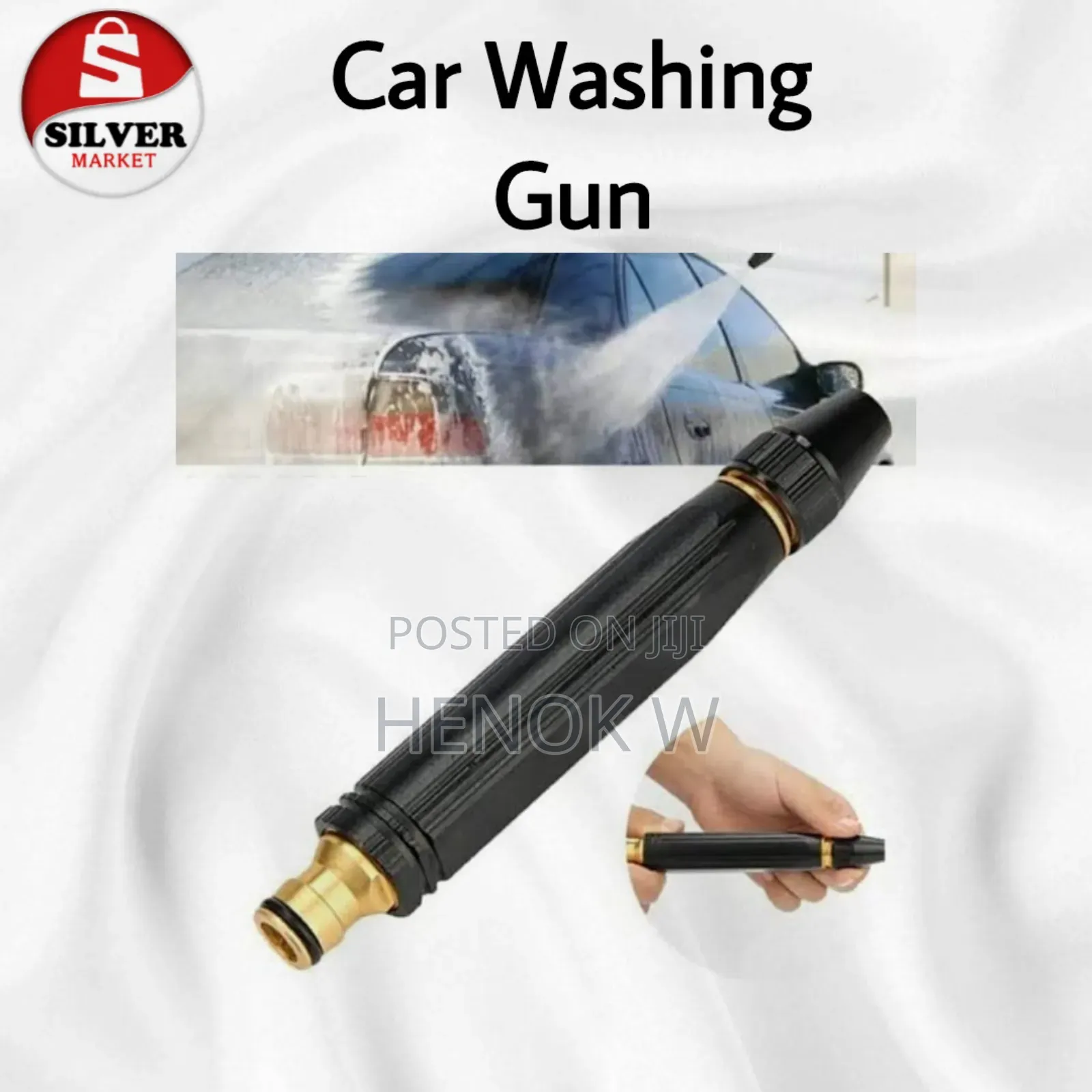 Car Washing Water Gun Set