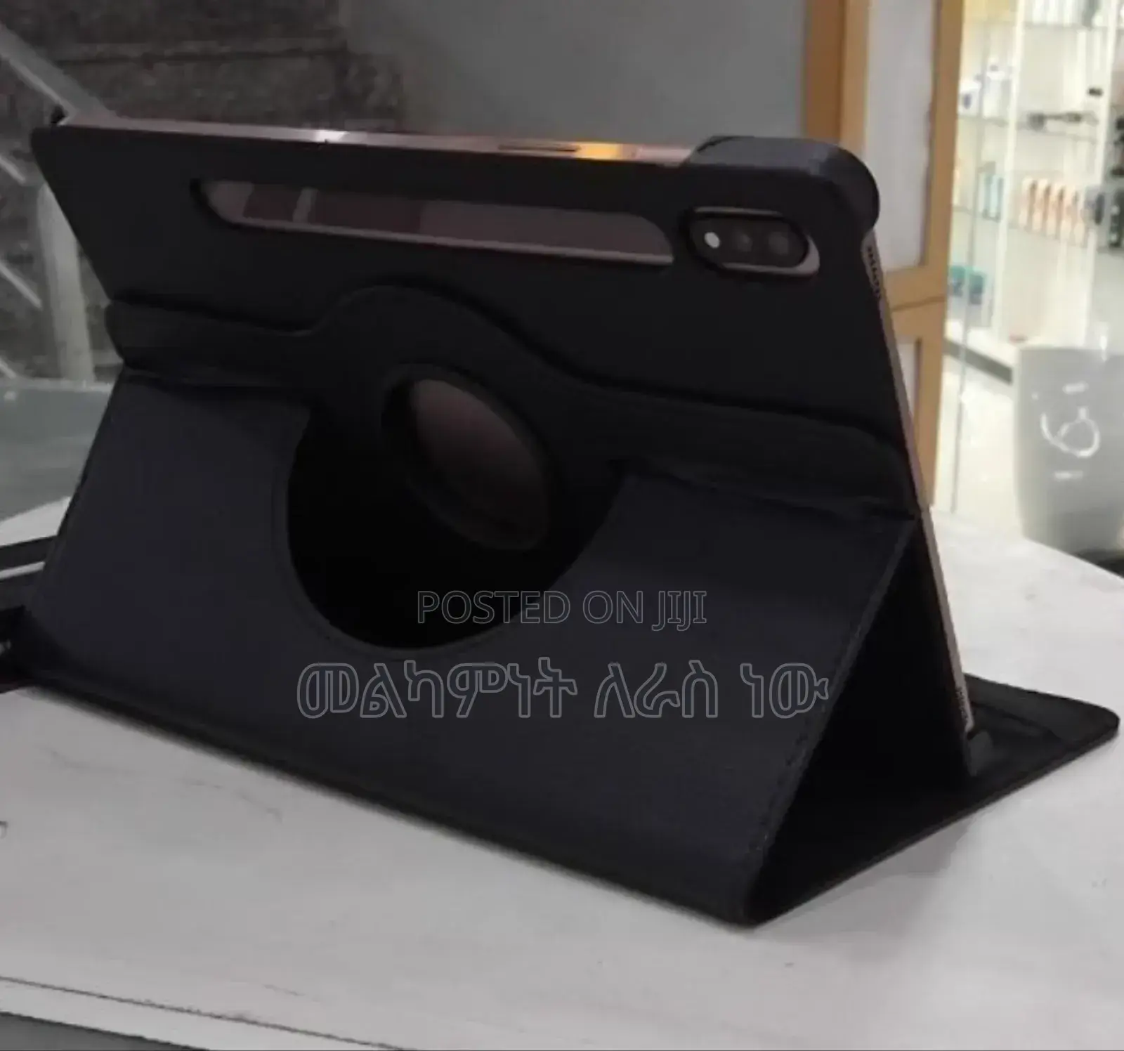 New Samsung Galaxy Tab S7 128 GB