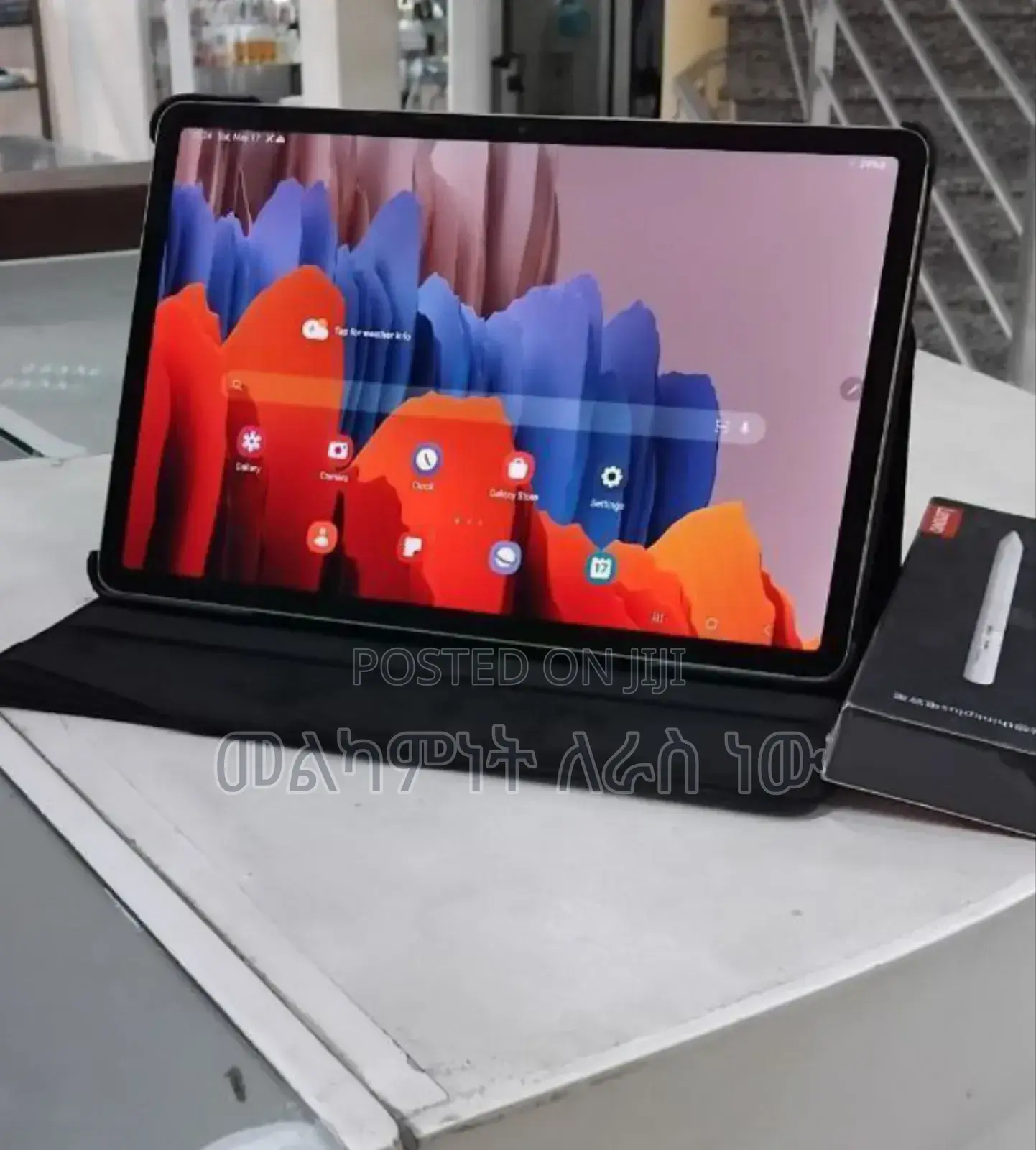 New Samsung Galaxy Tab S7 128 GB