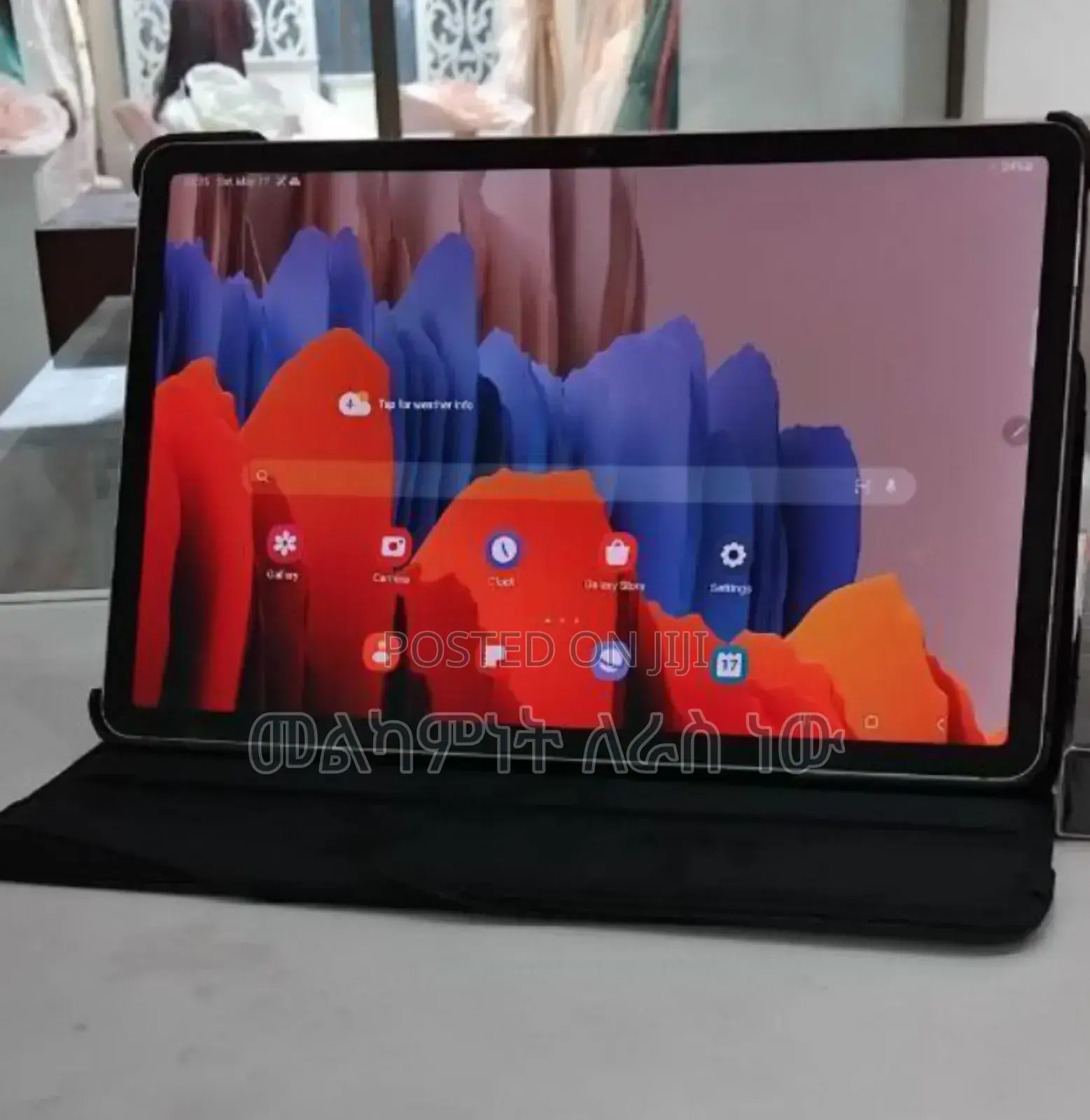 New Samsung Galaxy Tab S7 128 GB