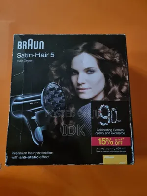 Photo - Braun Satin.Hair 5