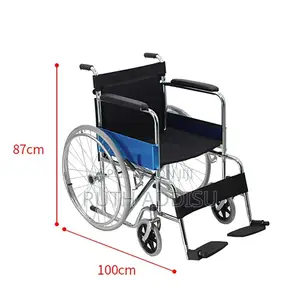 Photo - Wheelchair黨派wheelchair㠭我wheelchair品質wheelchair恂你wheelchair