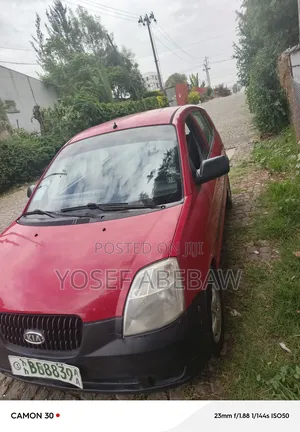 Photo - Kia Picanto 1.1 EX 2005 Red