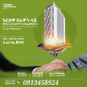 2bdrm Apartment in Temer Real Estate, Arada for sale