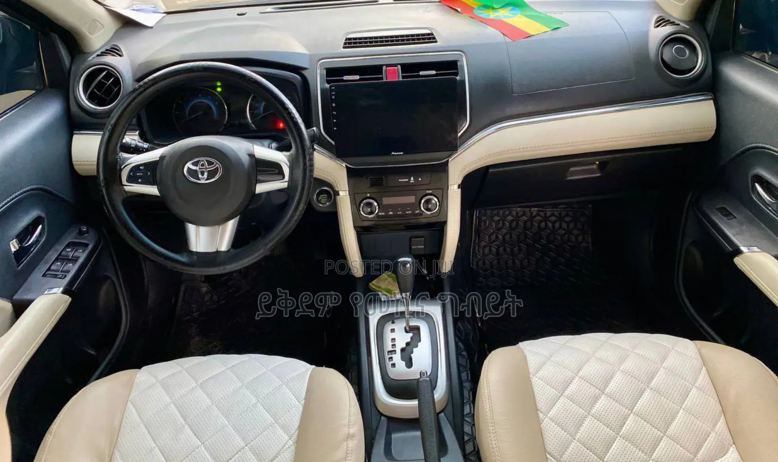 Toyota Rush 1.5 RWD 2021 Burgundy