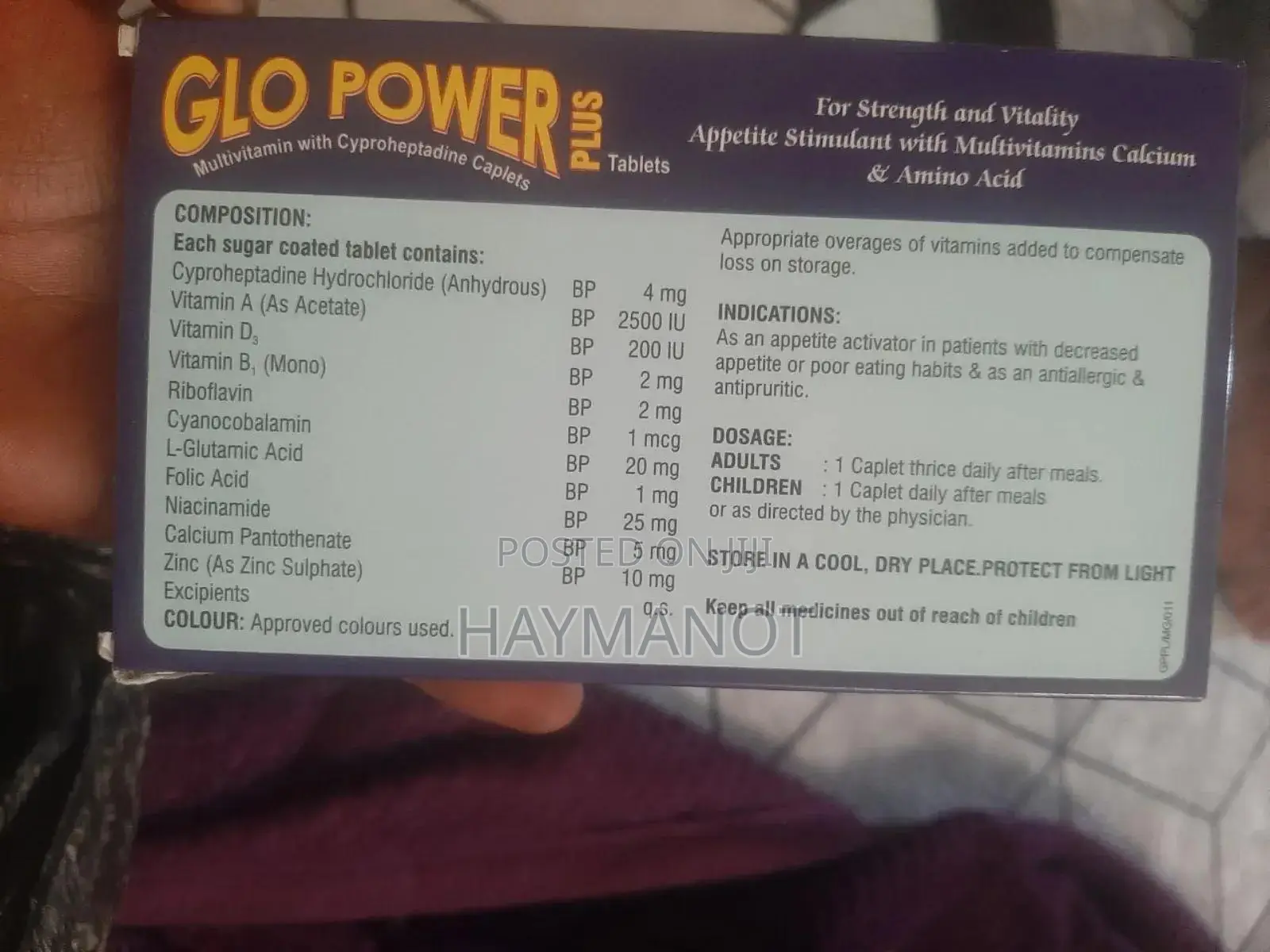 Glupower Vitamin