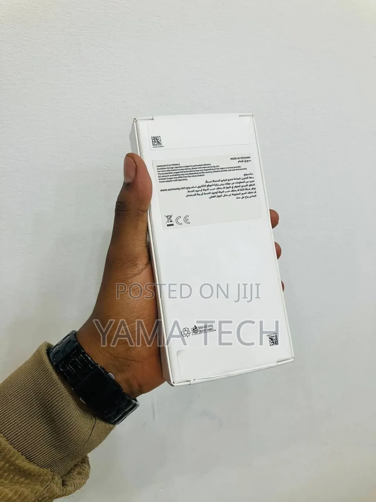 New Samsung Galaxy A26 256 GB White