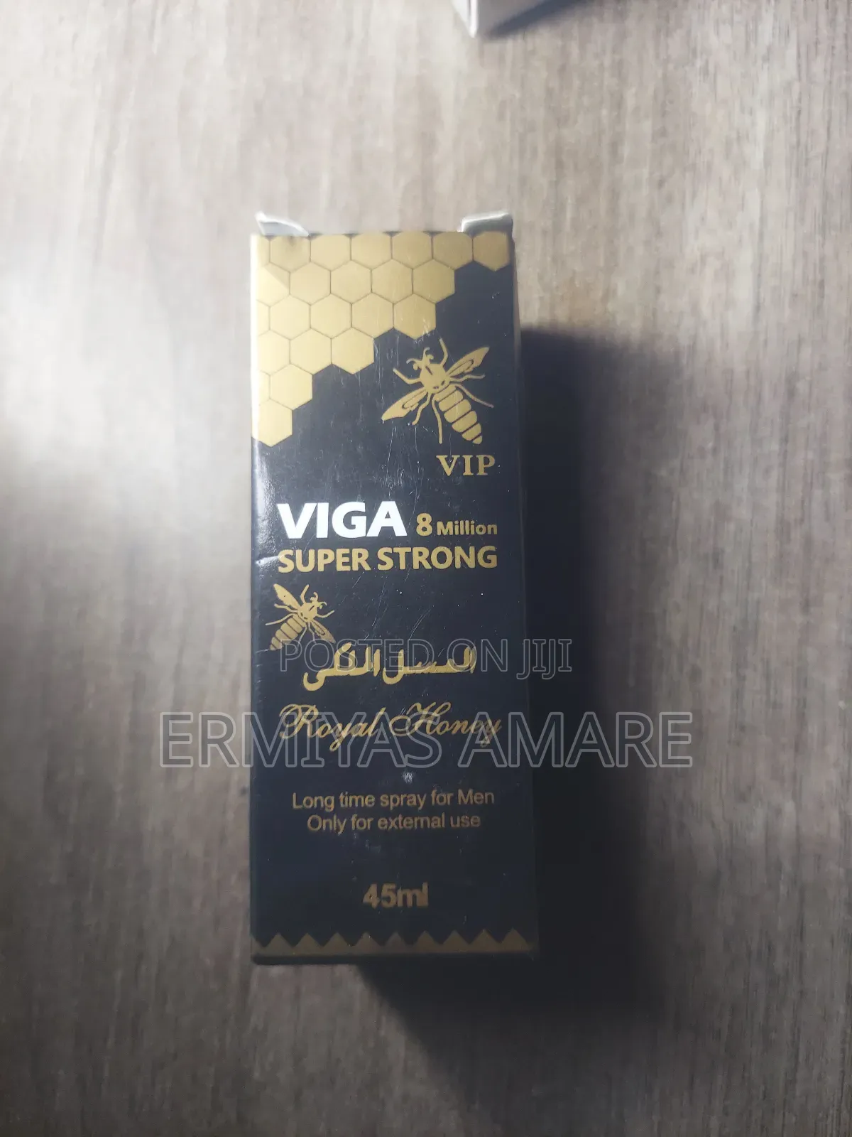 Viga 8million Strong