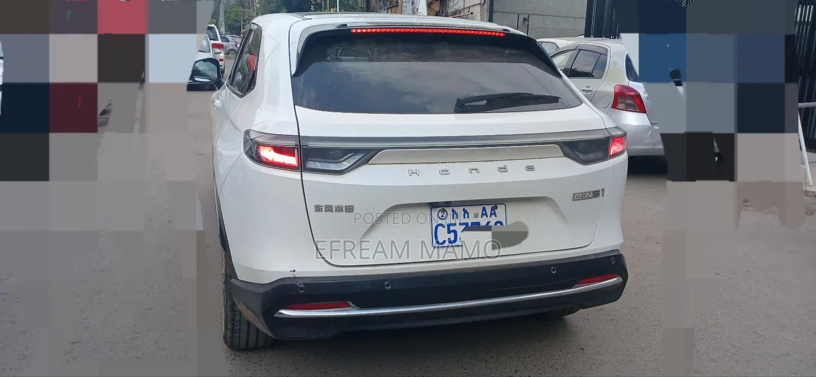 Honda e:NS1 2022 White