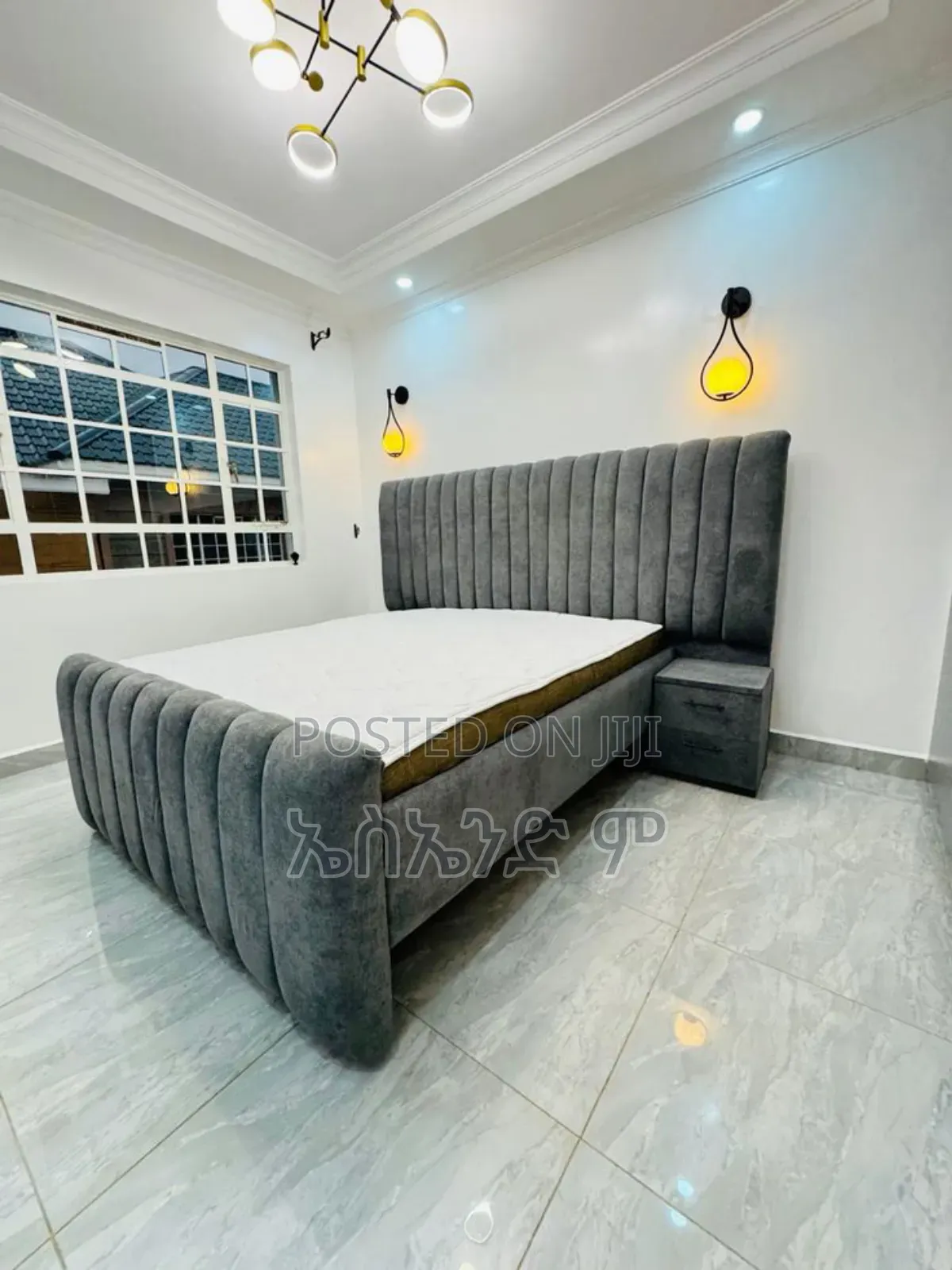 Ye Megeta Bet Webat Yehona Bed