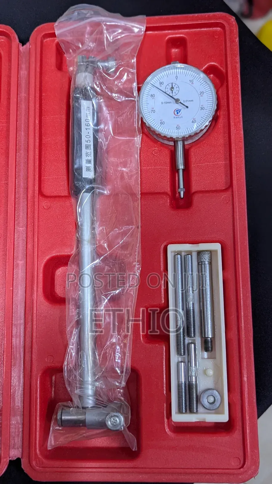 Dial Bore Gauge