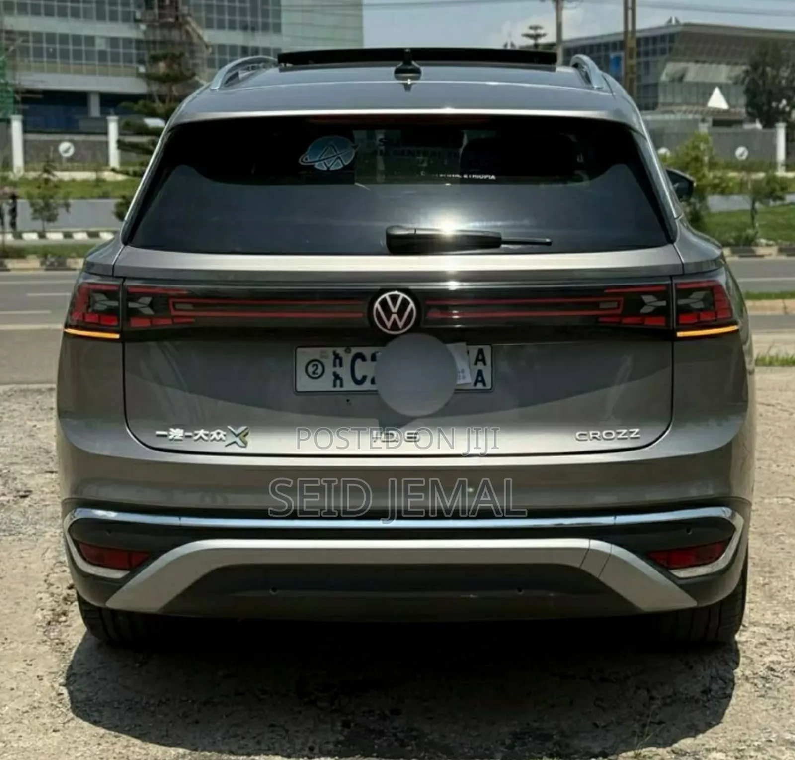 Volkswagen ID.6 2022 Brown