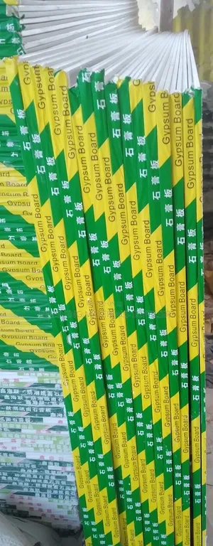 Photo - China Boardd