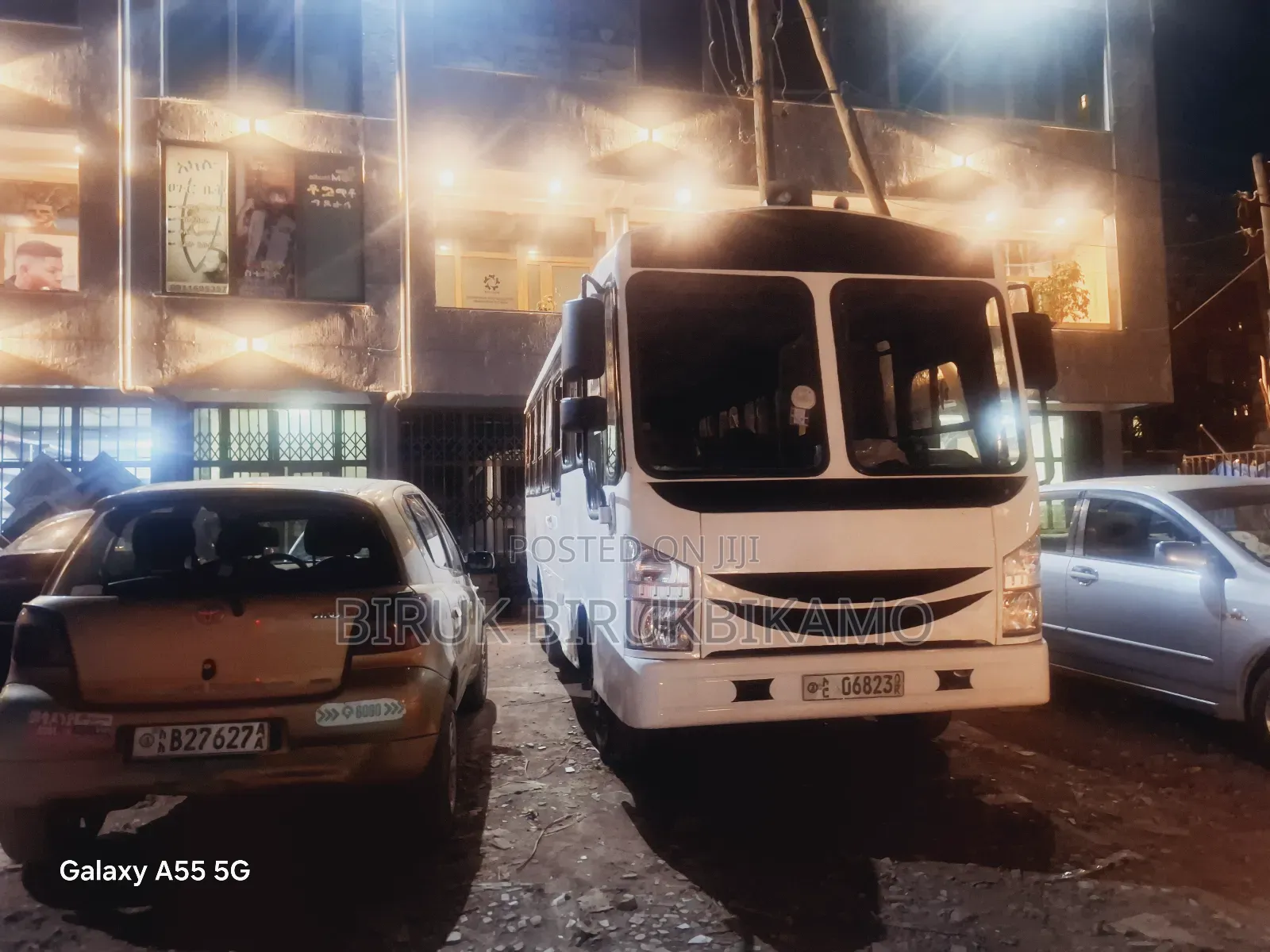 Isuzu Executive Bus 1989 White