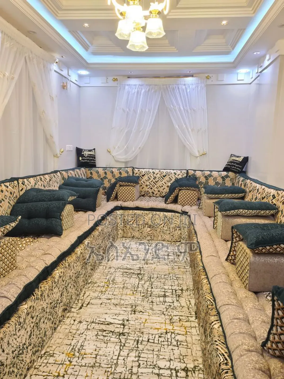 Higher Mejles Arabian Design