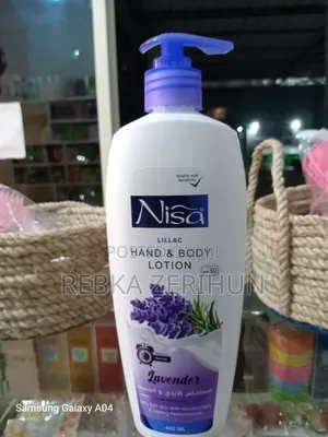 Photo - Nisa Hand and Body Lotion