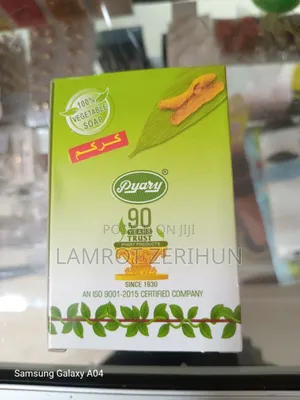 Photo - Turmeric Soap