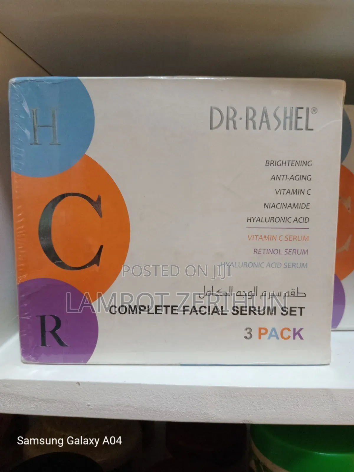 Dr Rashel Complete Facial Serum Set