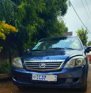 Photo - Lifan 520 2011 Blue