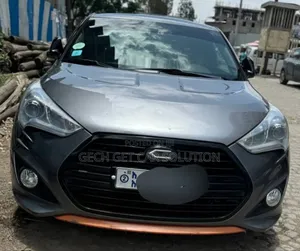 Photo - Hyundai Veloster 2013 Gray