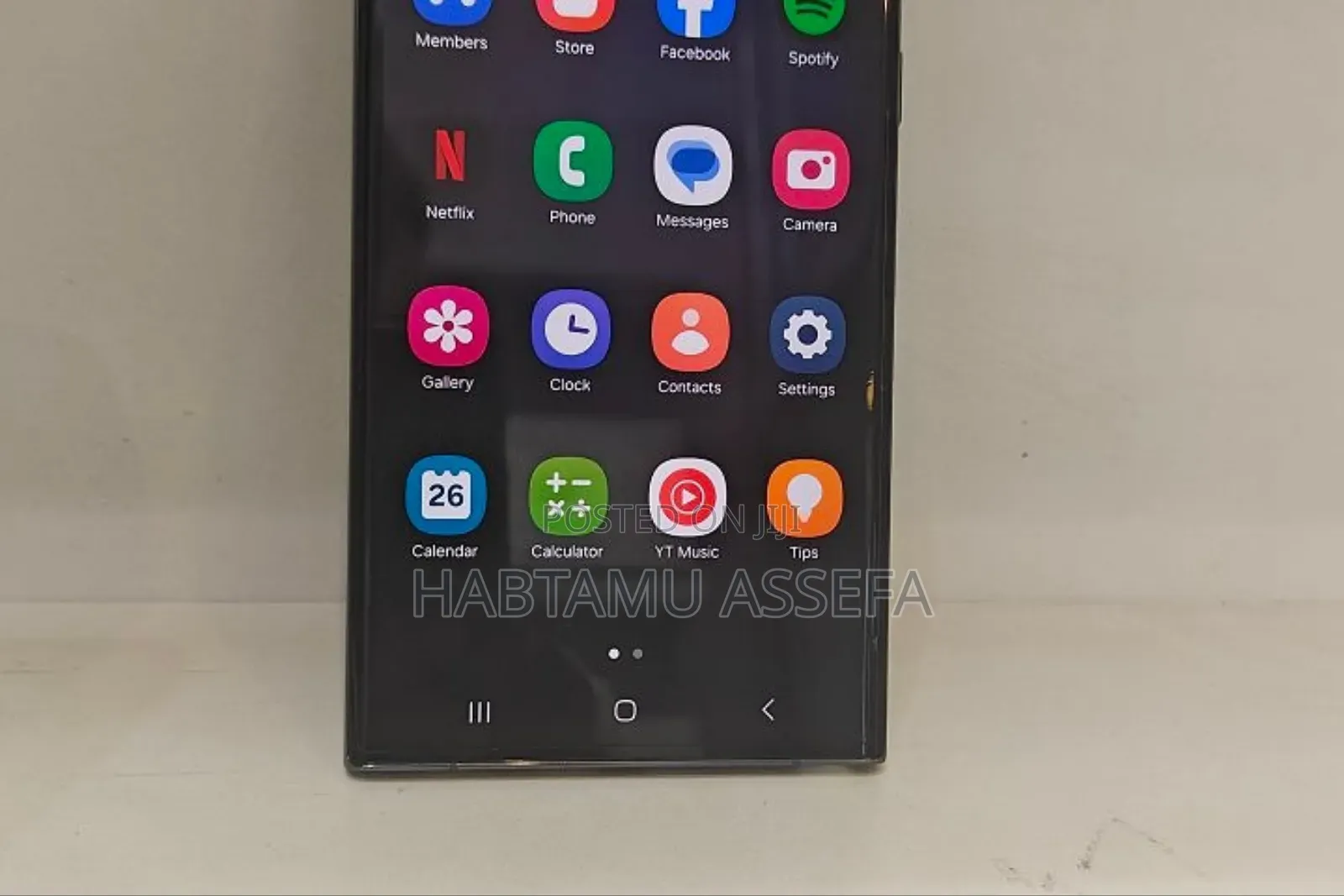 New Samsung Galaxy S23 Ultra 256 GB Black