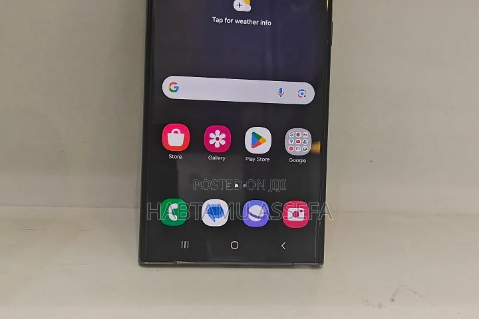 New Samsung Galaxy S22 Ultra 512 GB Gray