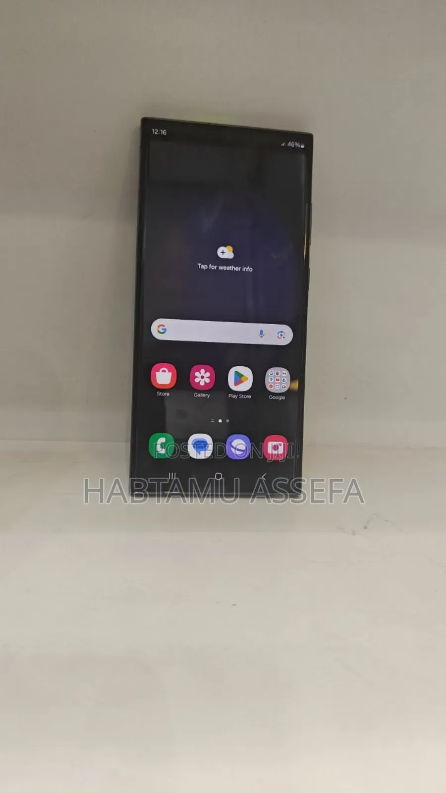 New Samsung Galaxy S22 Ultra 512 GB Gray