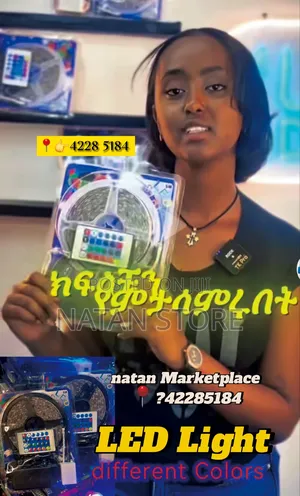 Photo - Led Strip Lights for Bedrooms,Home Bar Light Strips