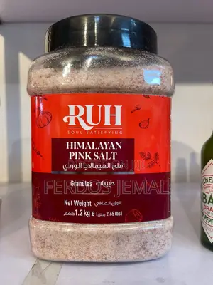 Photo - Hemaliya Pink Salt