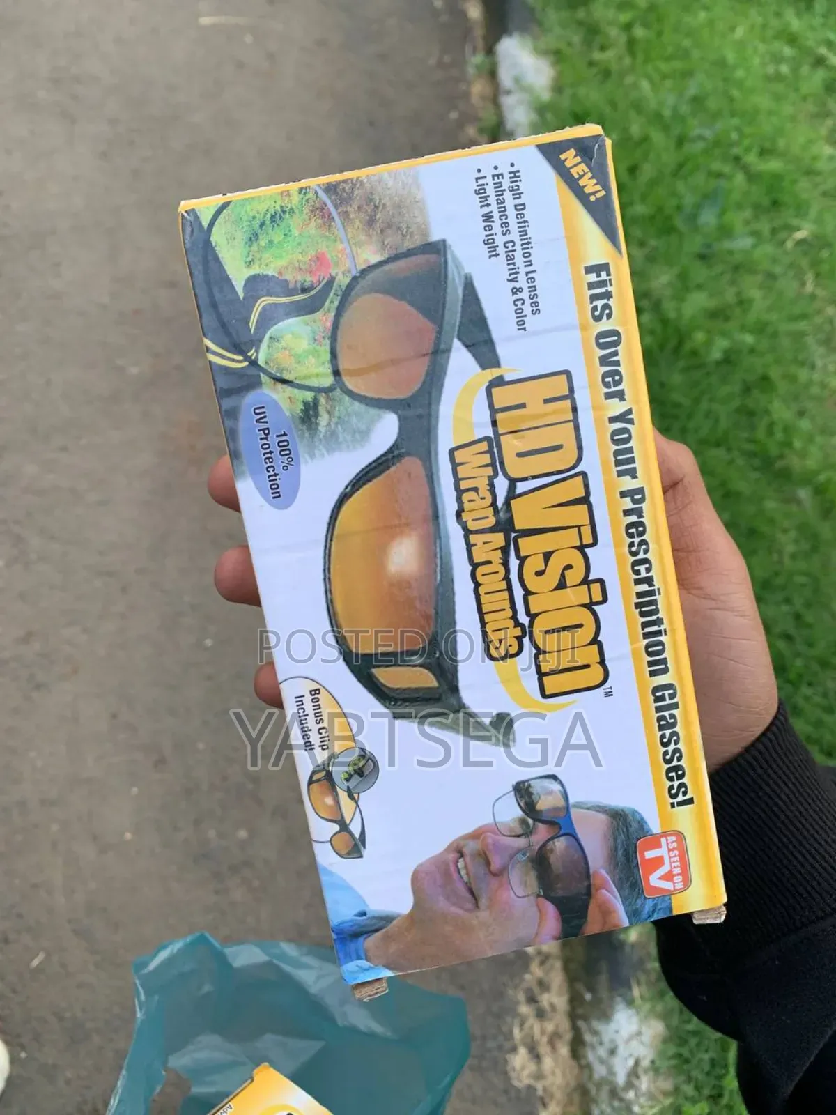 ሁለት በአንድ የያዘ የመኪና መነፀር Day Night Vision Driving Glasses 2pcs