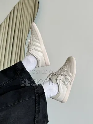Adidas Samba Beige Shoes