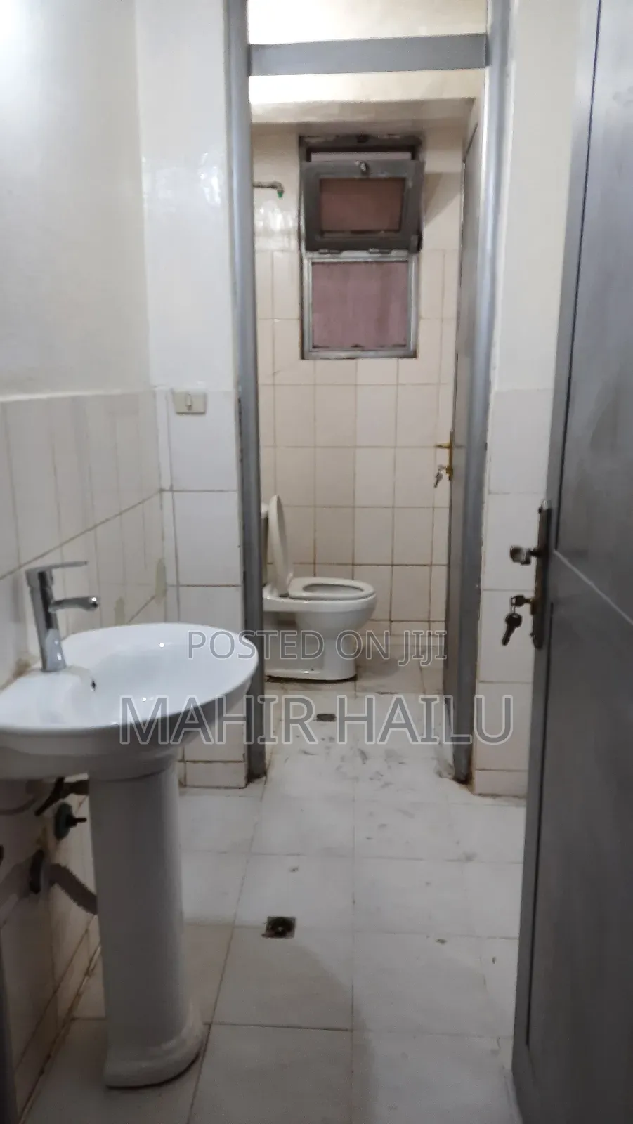 ለቢሮ አገልግሎት