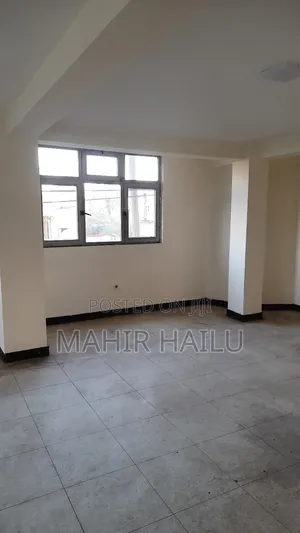 ለቢሮ አገልግሎት