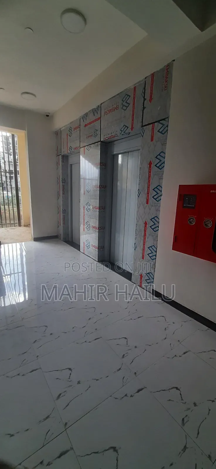 ለቢሮ አገልግሎት