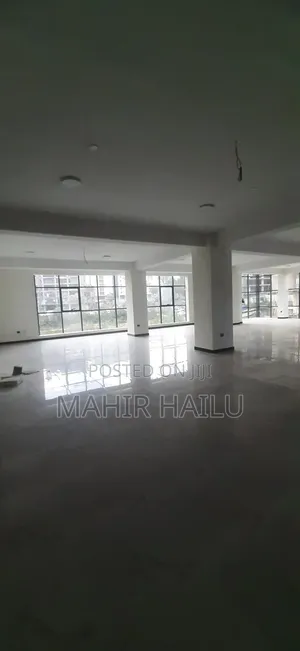 ለቢሮ አገልግሎት