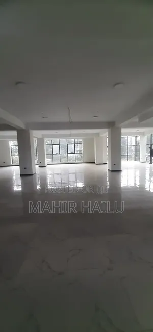 ለቢሮ አገልግሎት