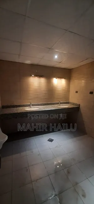 ለቢሮ አገልግሎት