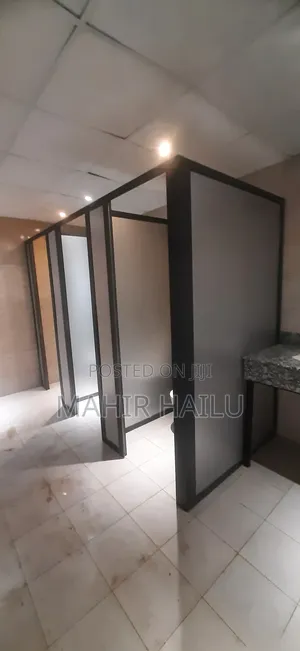 ለቢሮ አገልግሎት