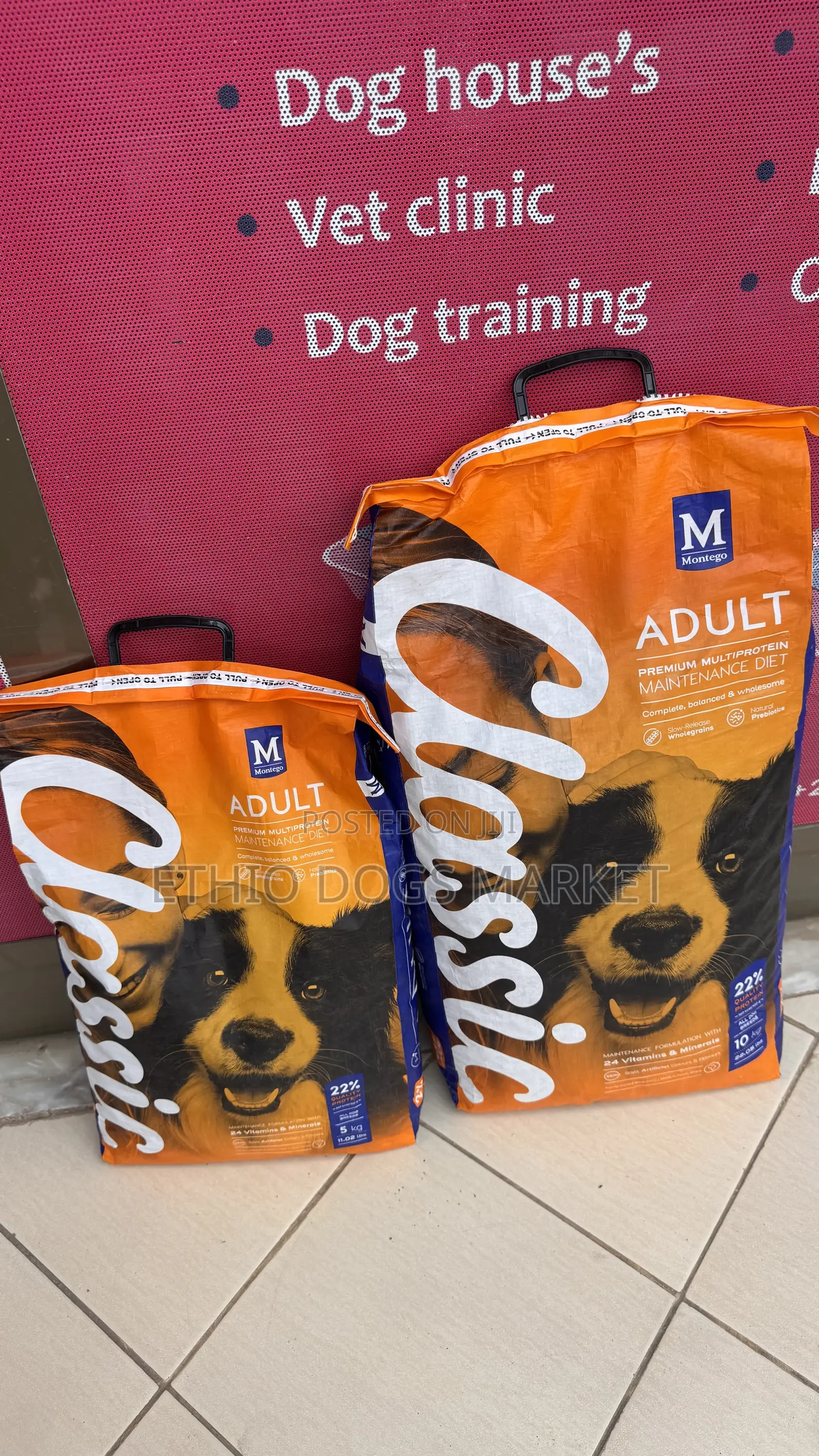 Montego Classic Small Breed Adult Dry