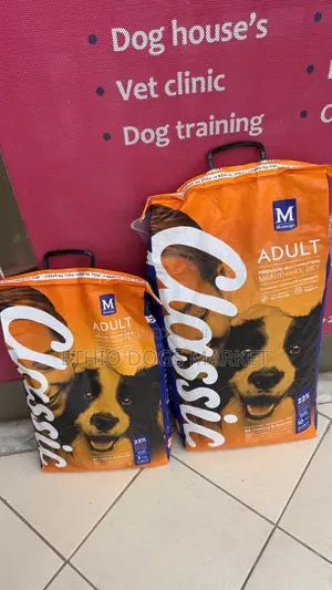 Montego Classic Small Breed Adult Dry