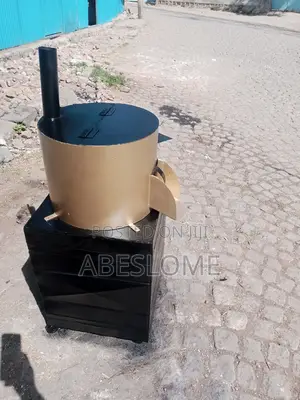 Coffee Roosting Machine