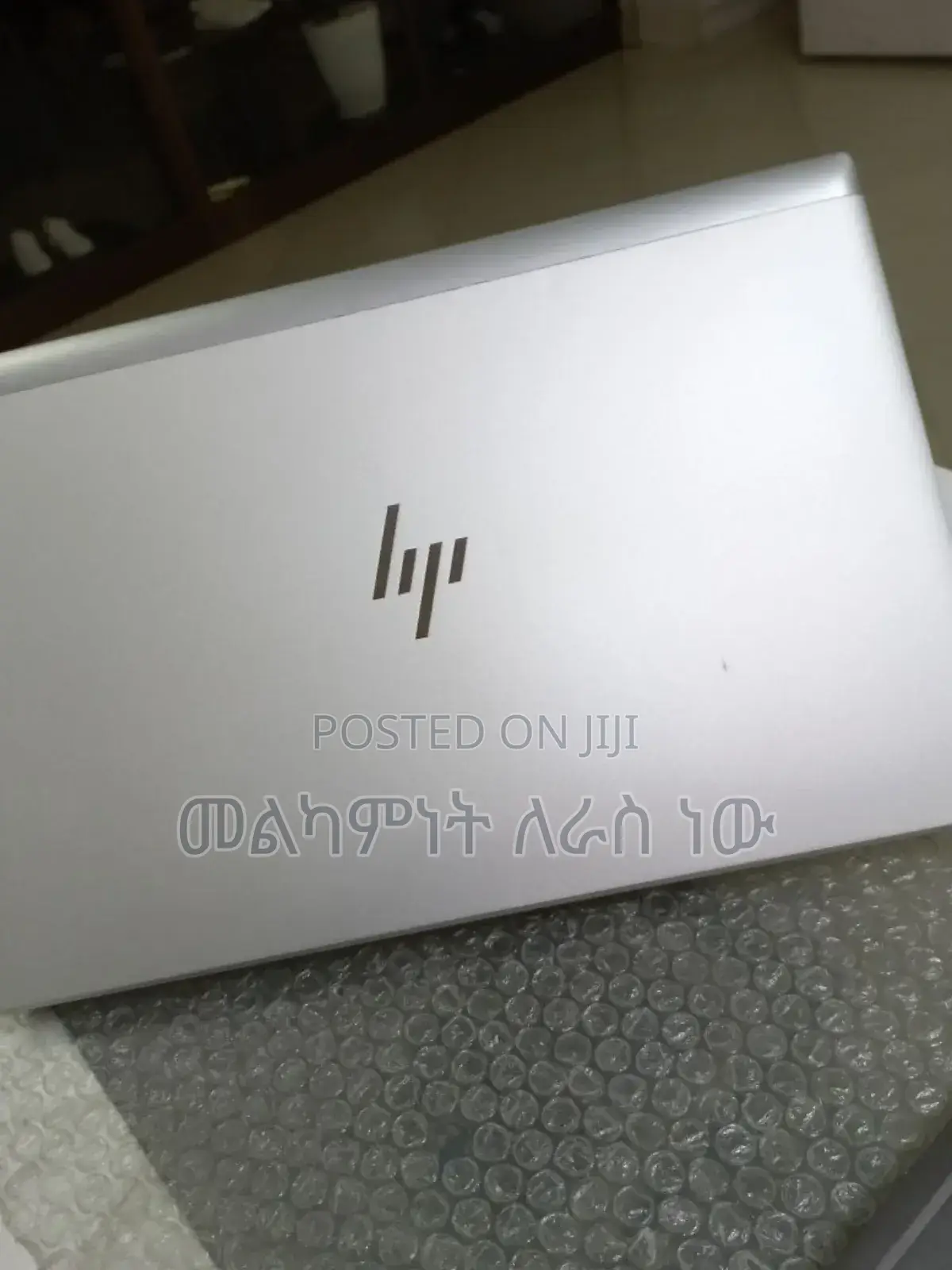 New Laptop HP EliteBook 840 G7 16GB Intel Core I7 SSD 512GB