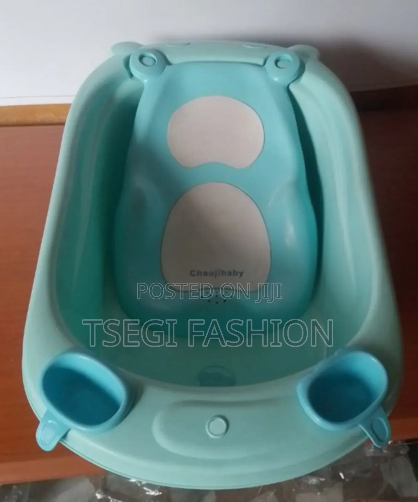 Kids Bath Tub -ገላ ማጠቢያ