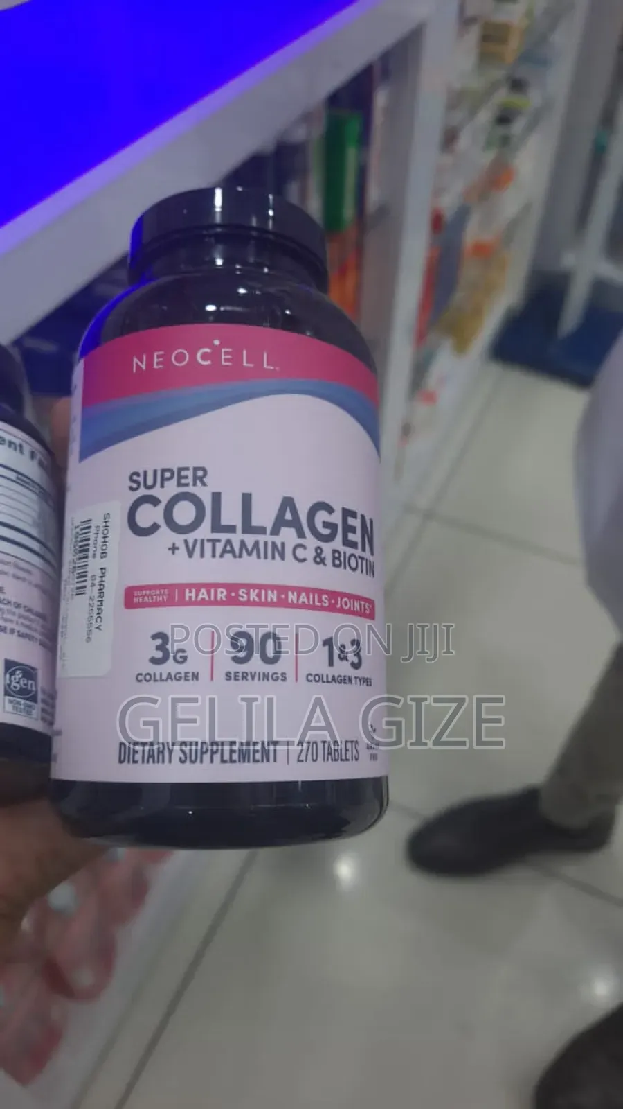 Neocell Collagen With Biotin