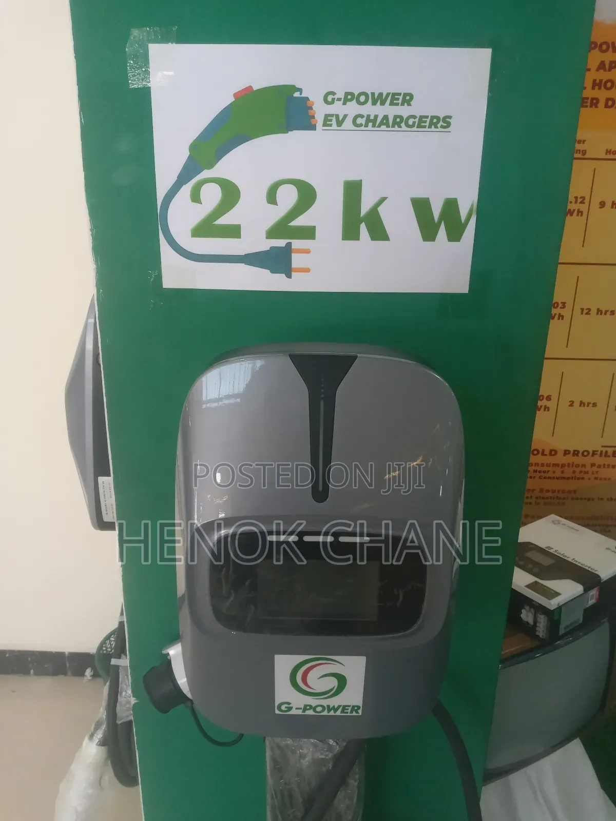 Gpower Ev Charger